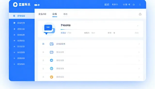 运维托管团队管理中的常见问题及优化建议